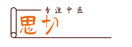 思切（鄭州）智能科技有限公司