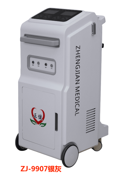經顱磁電療儀   ZJ-9907銀灰