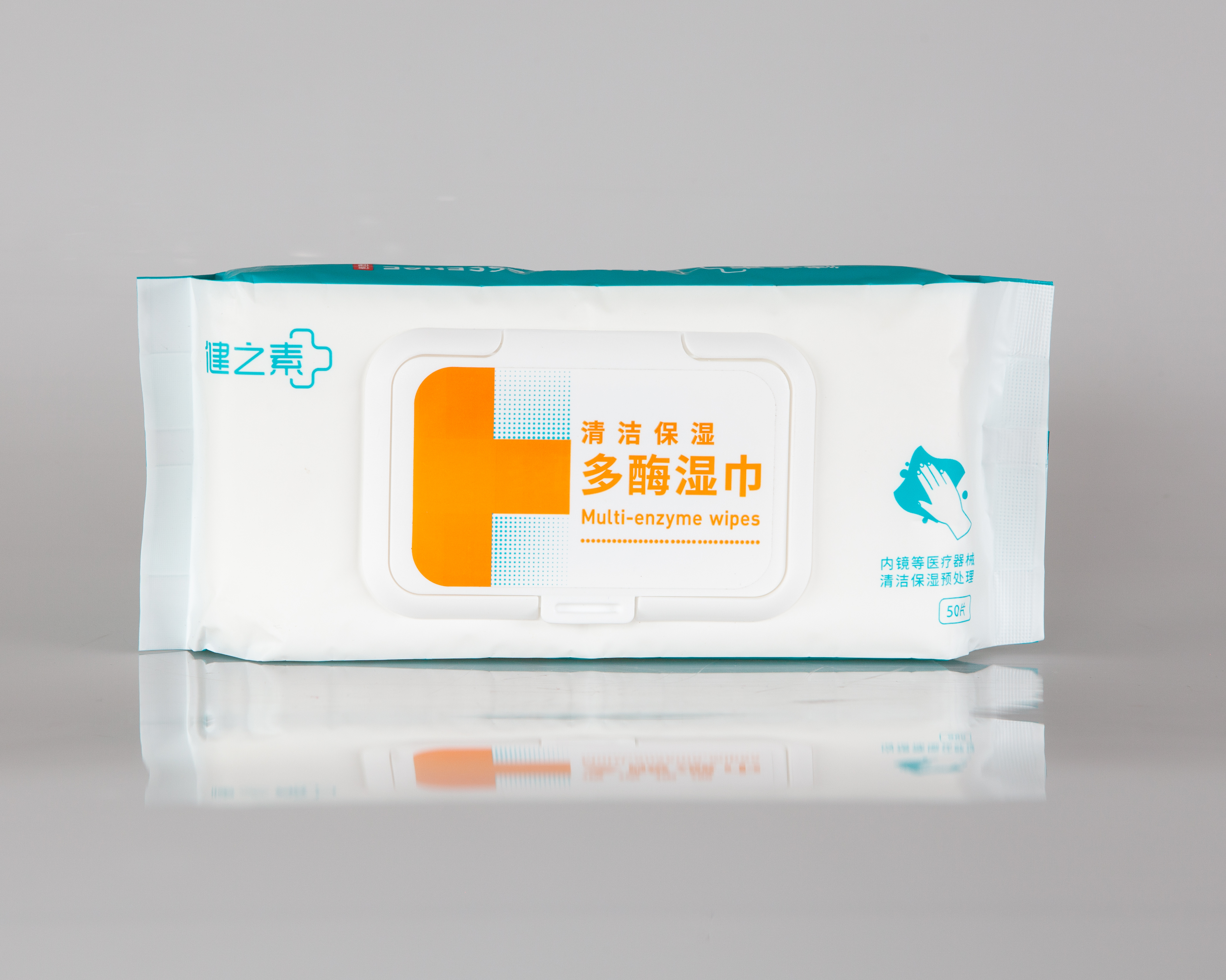 清潔保濕多酶濕巾