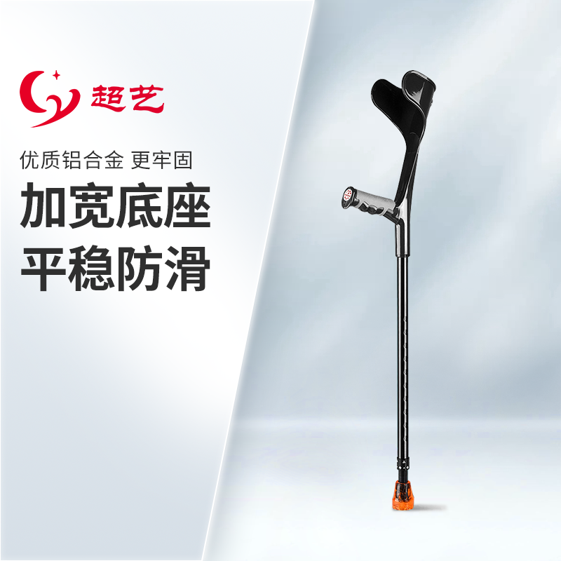 F02-2Y-J0819